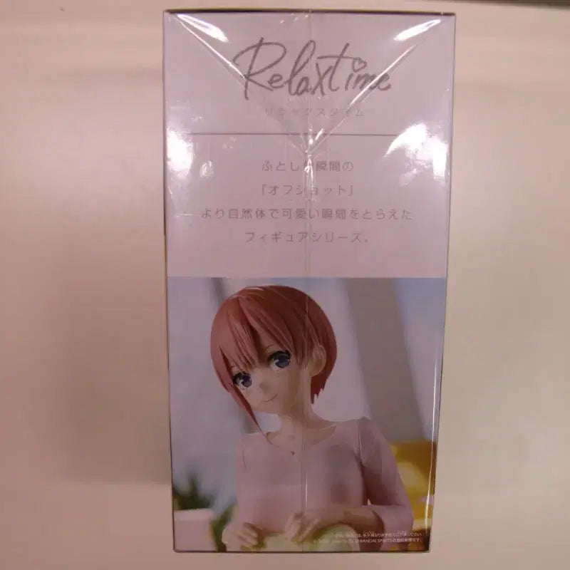 [BUNJANG] The Quintessential Quintuplets Ichika Nakano Relax Time Figure (Sealed) / 오등분의 신부 나카노 이치카 피규어(미개봉)