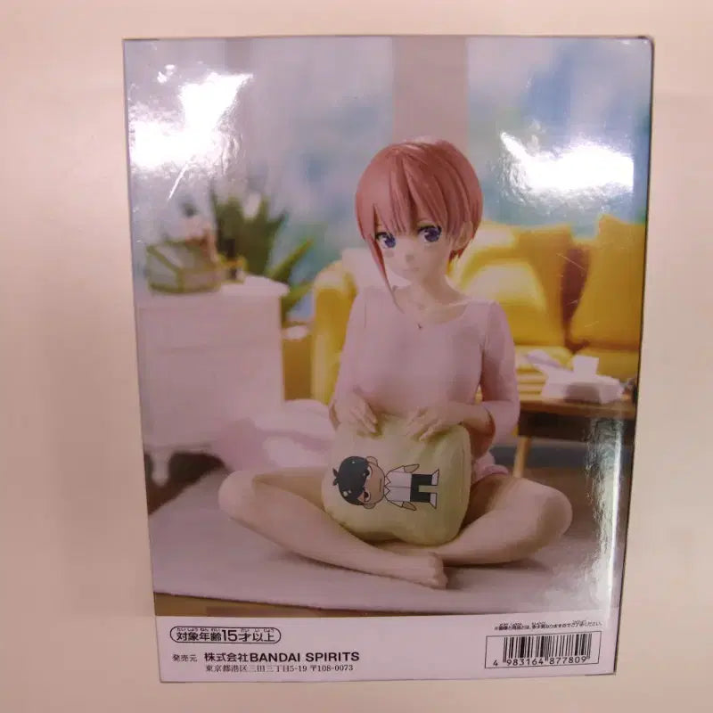 [BUNJANG] The Quintessential Quintuplets Ichika Nakano Relax Time Figure (Sealed) / 오등분의 신부 나카노 이치카 피규어(미개봉)