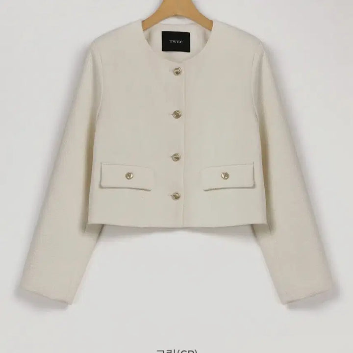 [BUNJANG] Tweed Jacket / 트위 트위드자켓