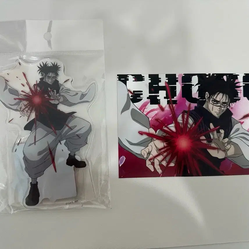 [BUNJANG] Jujutsu Kaisen Choso Sendai Pop-up Limited Edition Mini Acrylic Stand &amp; Postcard Set / 주술회전 쵸소우 센다이 팝업 한정 미니 아크릴 스탠드 엽서 판매