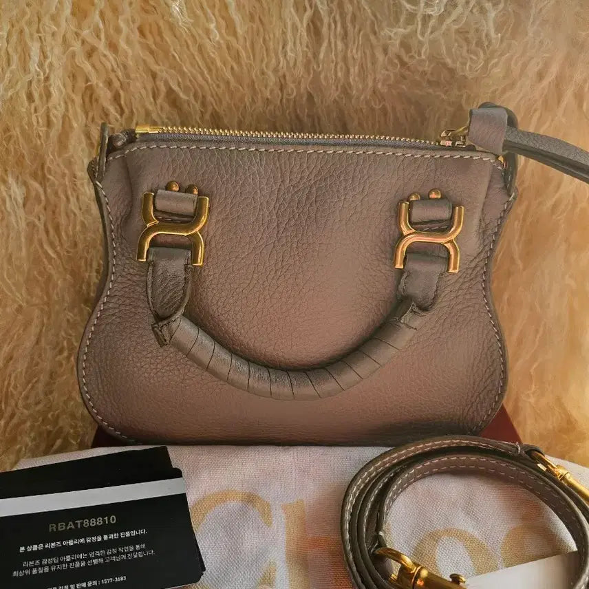 [BUNJANG] Chloé Marcie Mini Bag Cashmere Grey Calfskin / (새상품)끌로에 마르씨 미니백
