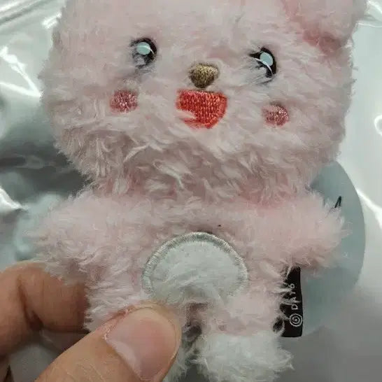 [SOLD OUT] 데니멀즈 필 시크릿 미니 플러시 키링 원필 콘서트 엠디