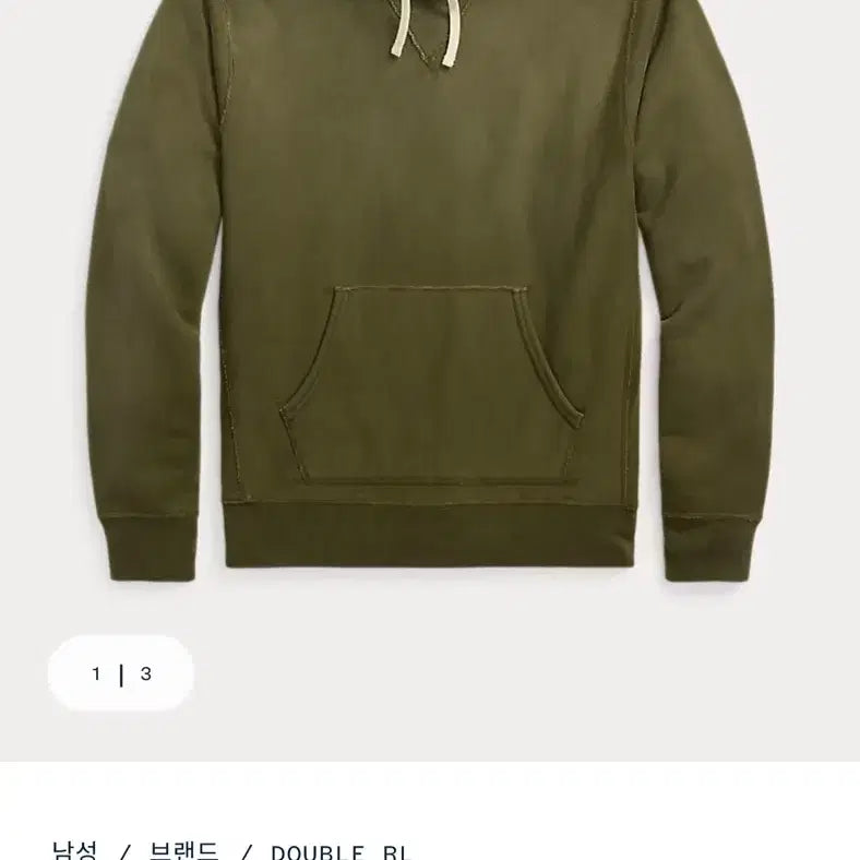 [BUNJANG] RRL Khaki Hoodie / 더블알엘 후디