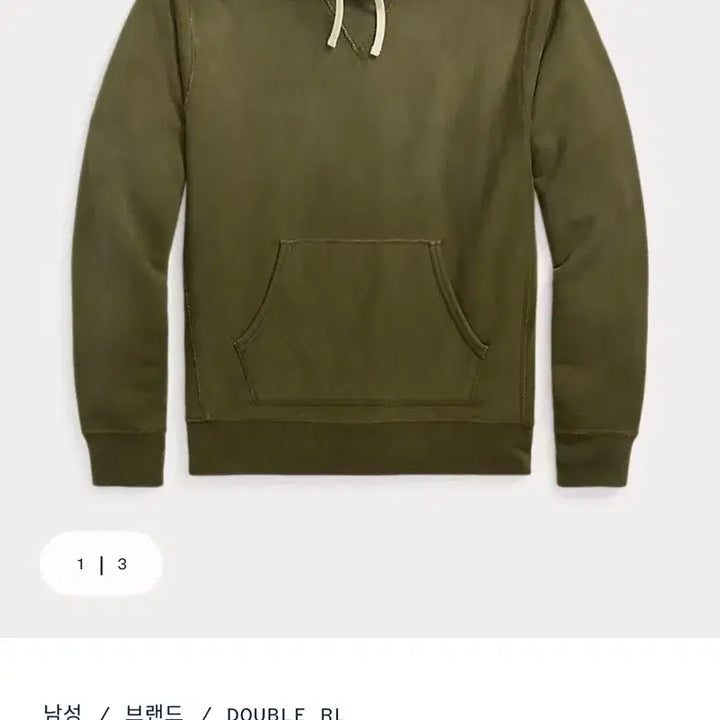 [BUNJANG] RRL Khaki Hoodie / 더블알엘 후디