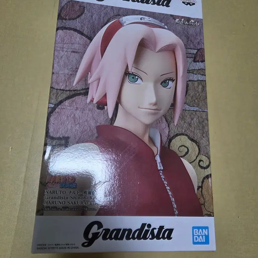 [BUNJANG] Bandai Banpresto Naruto Sakura Grandista Figure / 나루토 그란디스타 사쿠라 피규어 반프레스토 반다이