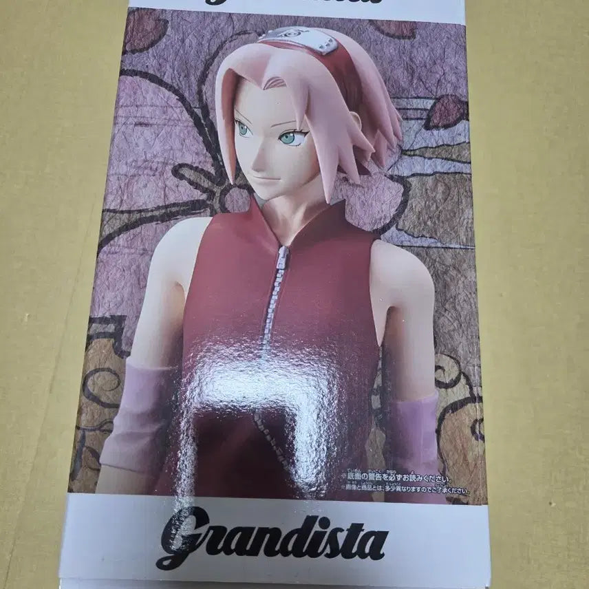 [BUNJANG] Bandai Banpresto Naruto Sakura Grandista Figure / 나루토 그란디스타 사쿠라 피규어 반프레스토 반다이