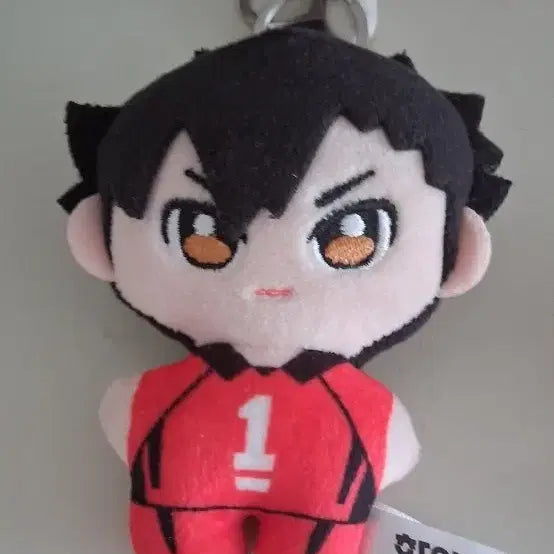[BUNJANG] Haikyuu!! Kuroo Plush Keychain / 하이큐 쿠로우 인형 키링