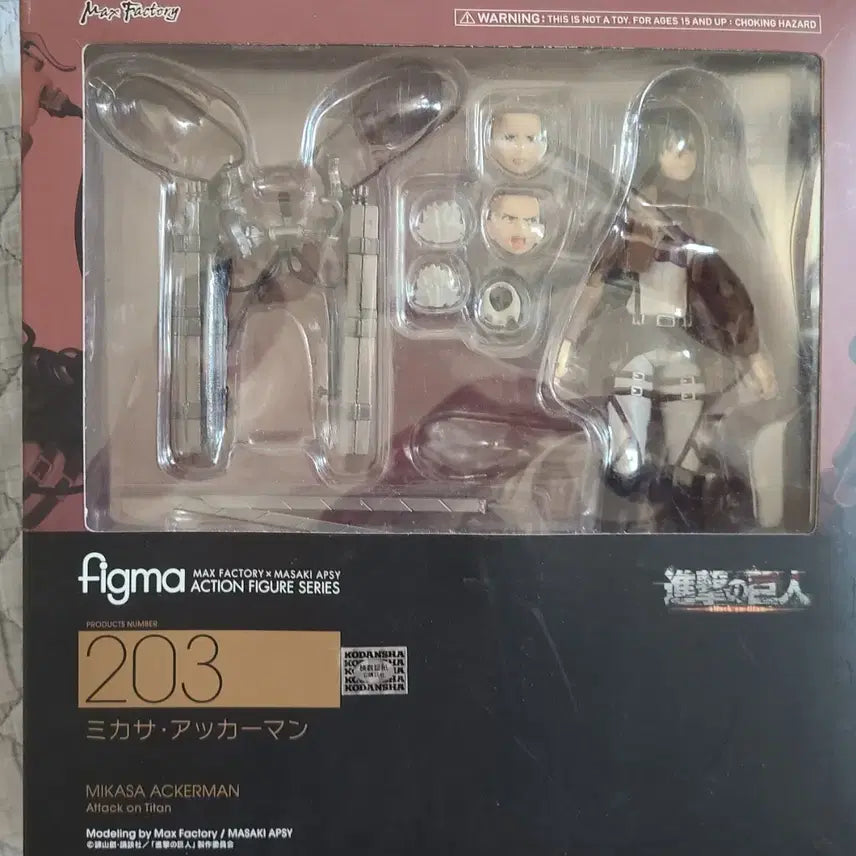 [BUNJANG] Max Factory Attack on Titan Mikasa Figma Figure / 맥스팩토리 진격의거인 미카사 피그마 피규어