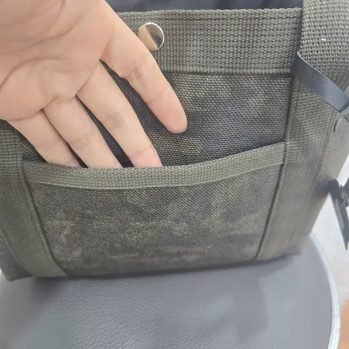 [BUNJANG] Military Style Crossbody Bag with Handle / 밀리터리 크로스백
