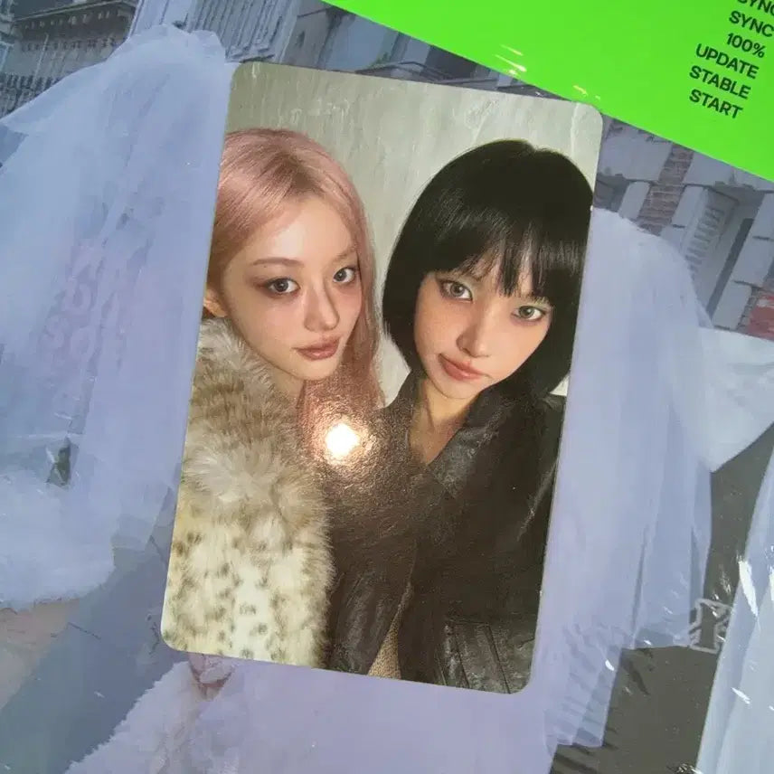 [SOLD OUT] 아일릿 잇츠미 미니4집 위버스 특전 민주윤아 유닛 양도