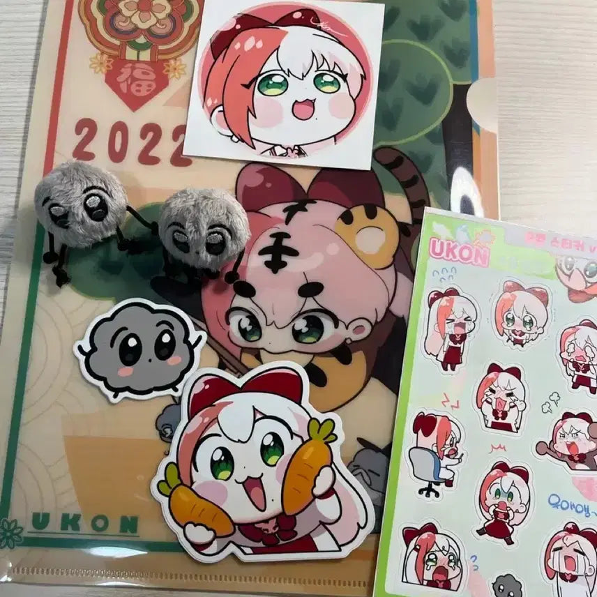 [SOLD OUT] 유콘 2021 서일페 굿즈판매