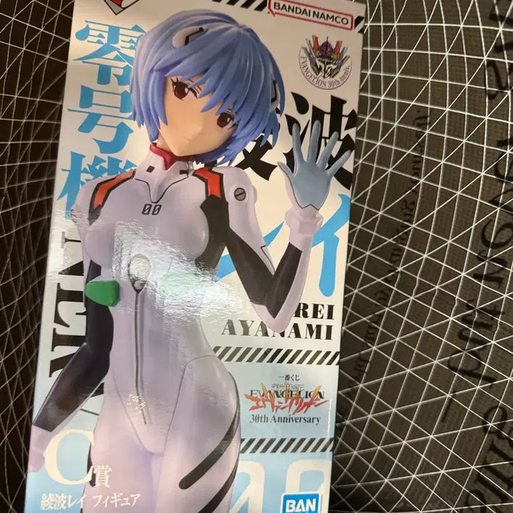[BUNJANG] Evangelion Ichiban Kuji C Prize Ayanami Rei Figure / 제일복권 에반게리온 C상 레이 피규어