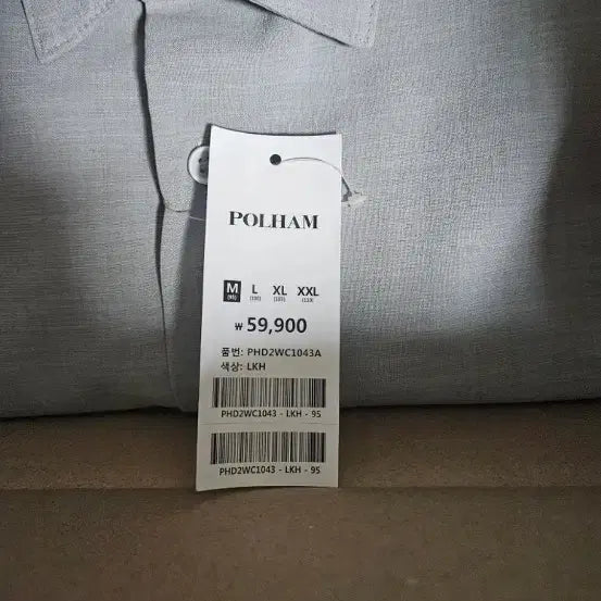 [BUNJANG] Polo Ralph Lauren Linen Shirt M (2 Pieces) / 폴햄 린넨셔츠 m 95 2장