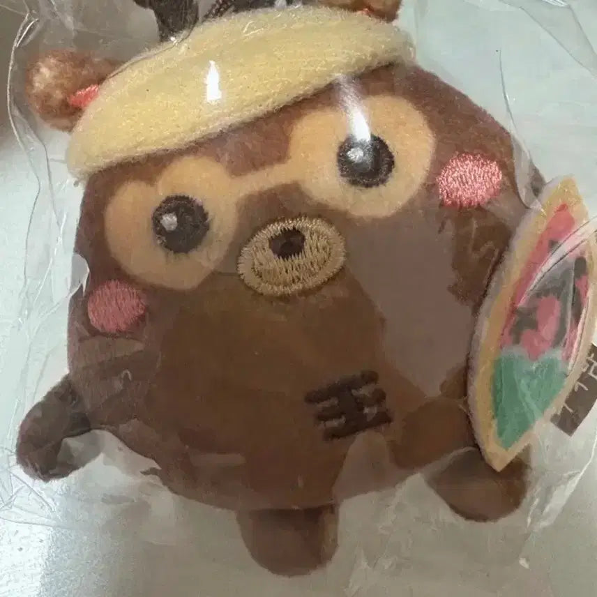 [BUNJANG] RIIZE Concert MD Urakbam Sungchan Doll Summer / 라이즈 콘서트 MD 우락밤 성찬 인형 썸머