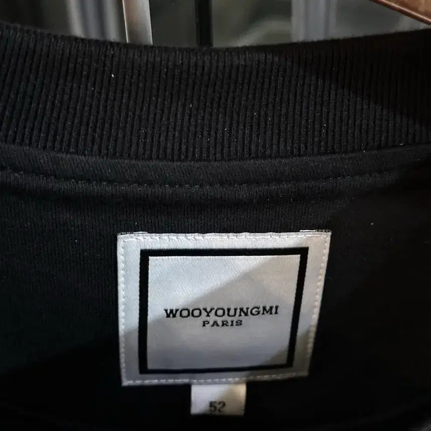 [BUNJANG] Wooyoungmi Embossed Gradient Sweatshirt Size 52 / 우영미 엠보싱 그라디언트 맨투맨 52
