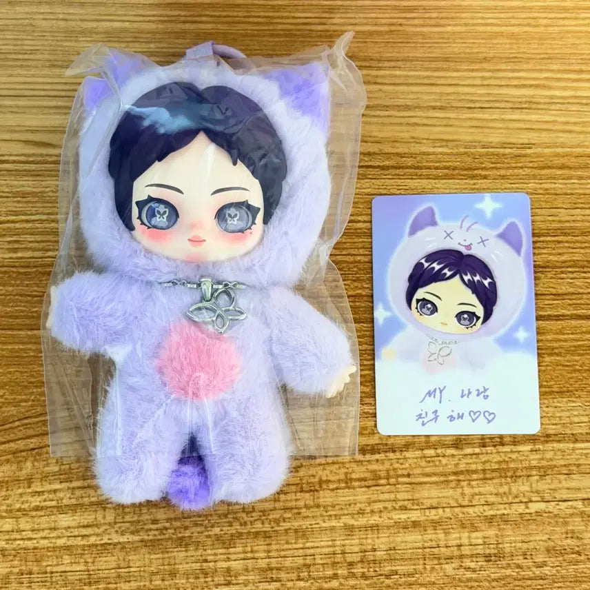 [BUNJANG] Aespa Popmart Labubu Giselle Ningning Doll / 에스파 팝마트 라부부 지젤, 닝닝 인형 양도합니다