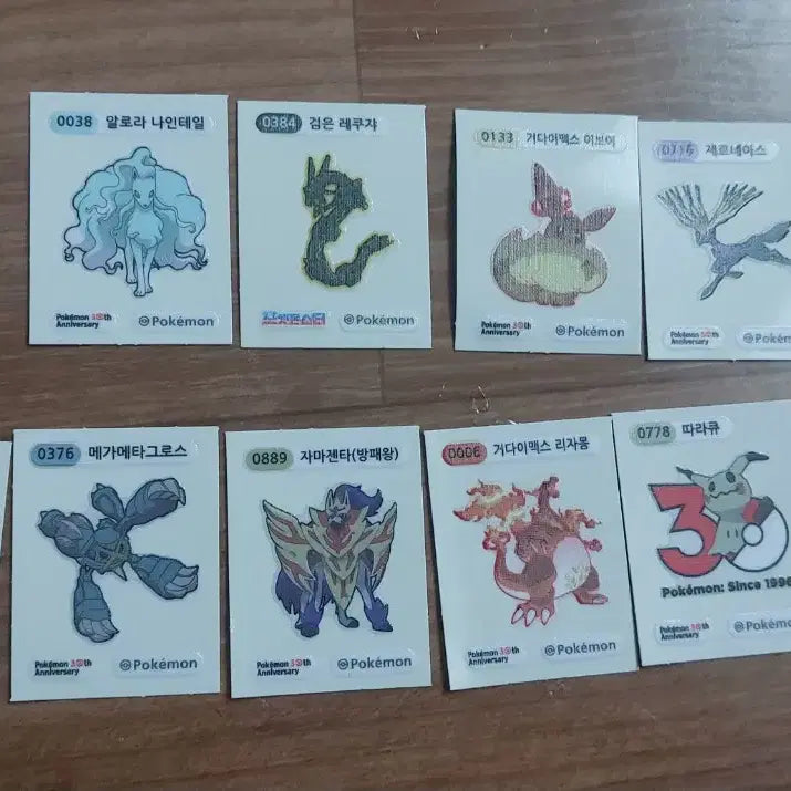 [BUNJANG] Pokemon 30th Anniversary Tteokbokki Stickers Bundle Set (Includes Black Rayquaza) / 검은 레쿠쟈 포함  30주년  포켓몬띠부씰 14장 일괄