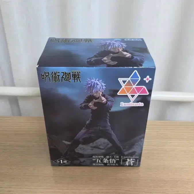 [BUNJANG] Jujutsu Kaisen Satoru Gojo Luminasta Figure / 주술회전 고죠 사토루 Luminasta 피규어