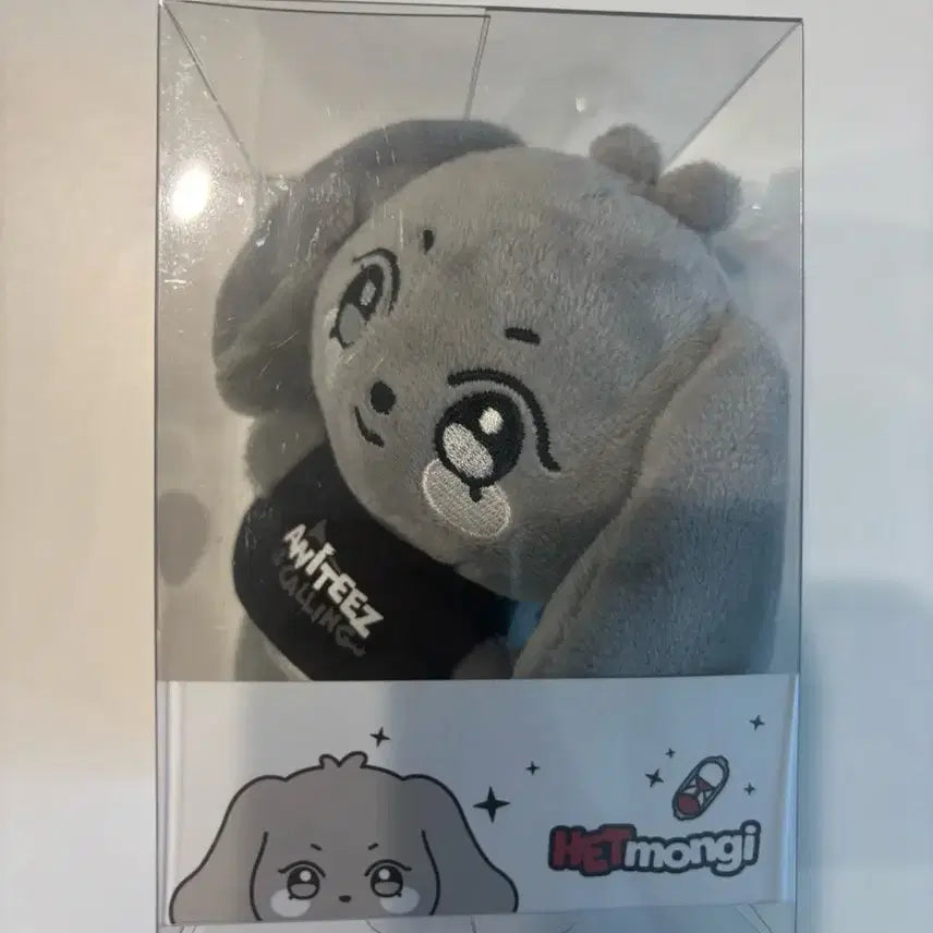 [BUNJANG] Aniteez Ateez Yeosang Sealed Photocard / ATEEZ 애니티즈 헷몽이 미개봉 원가양도 에이티즈 여상