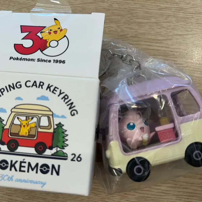 [BUNJANG] Pokemon Camping Car Keychain Purin (30th Anniversary) / 포켓몬 캠핑카키링 롯데리아 푸린