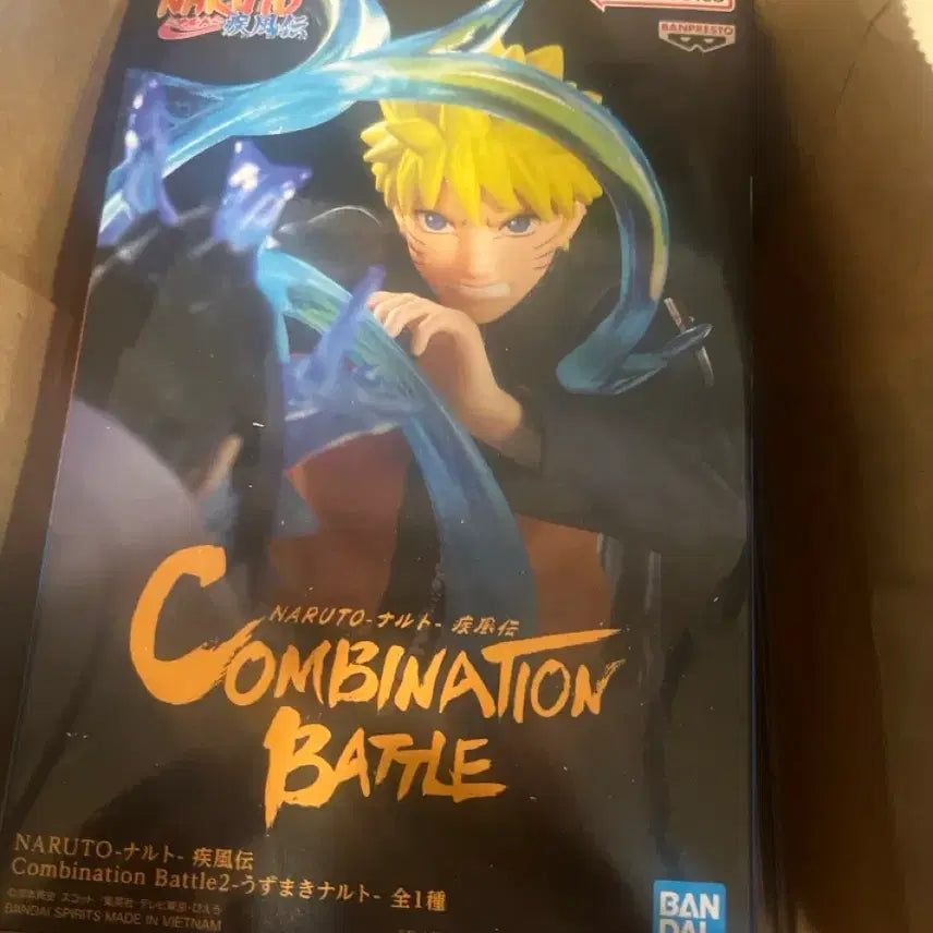 [BUNJANG] Naruto &amp; Boruto Combination Battle Sealed / 보루토+나루토 콤비네이션 배틀 미개봉