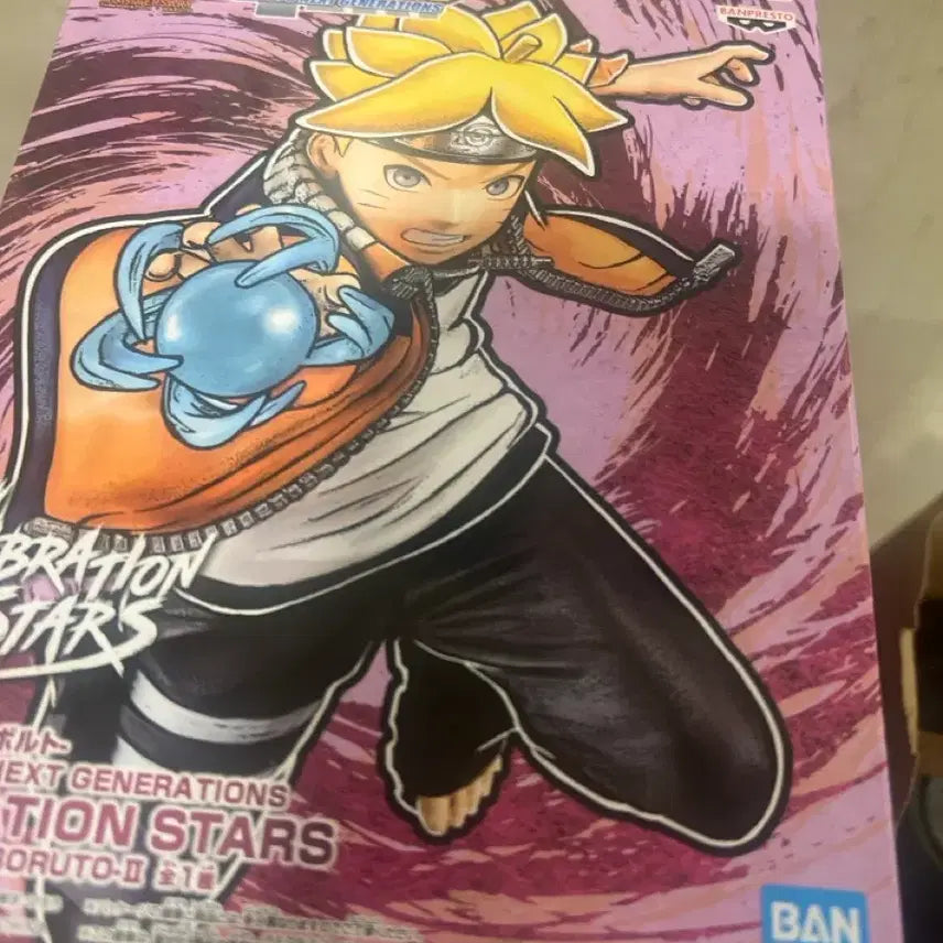 [BUNJANG] Naruto &amp; Boruto Combination Battle Sealed / 보루토+나루토 콤비네이션 배틀 미개봉