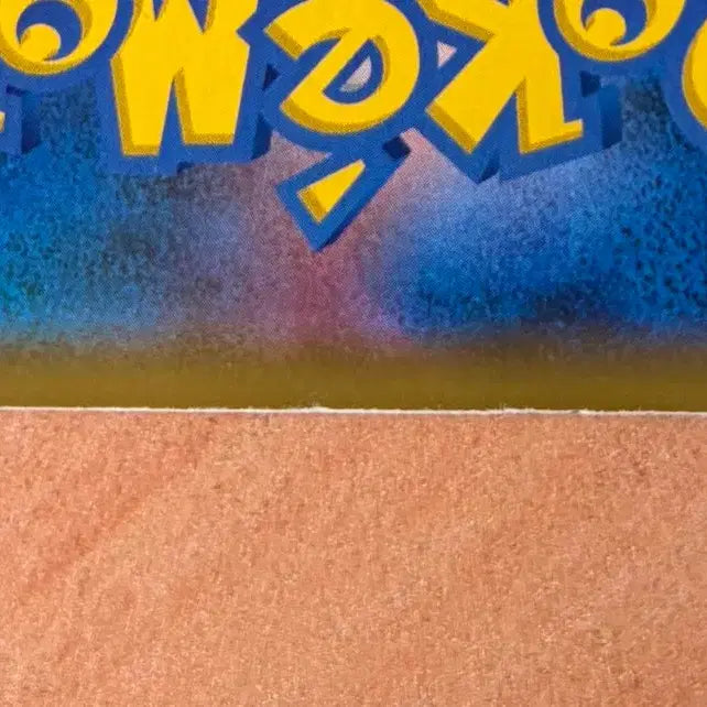 [BUNJANG] Shibuya Pikachu Promo Card (Japanese Edition) / 시부야 피카츄 프로모카드 일판