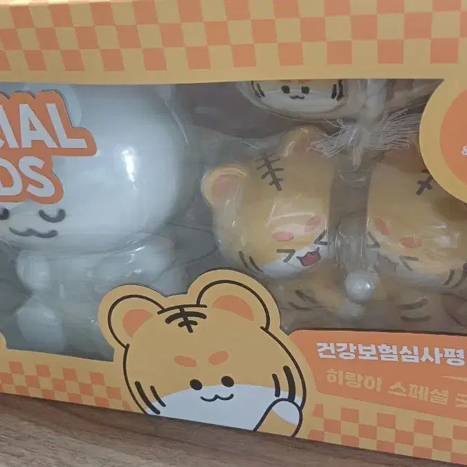 [BUNJANG] Hirangi Character Goods Full Box Set (Sealed) / 히랑이 굿즈 풀박스 (미개봉)