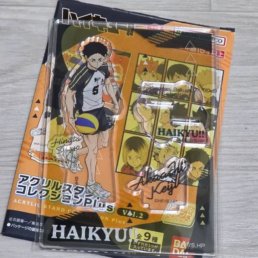 [BUNJANG] Haikyuu!! Keiji Akaashi Acrylic Stand vol.2 / 하이큐!! 아카아시 케이지 아크릴 스탠드 vol.2