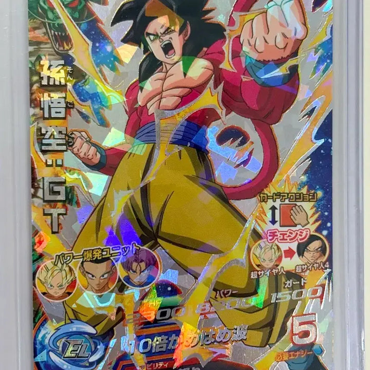 [BUNJANG] Dragon Ball Heroes Son Goku CP GT SSJ4 Cards Bundle Set / 슈퍼드래곤볼 히어로즈 손오공 CP GT 초4 카드 2장 묶음