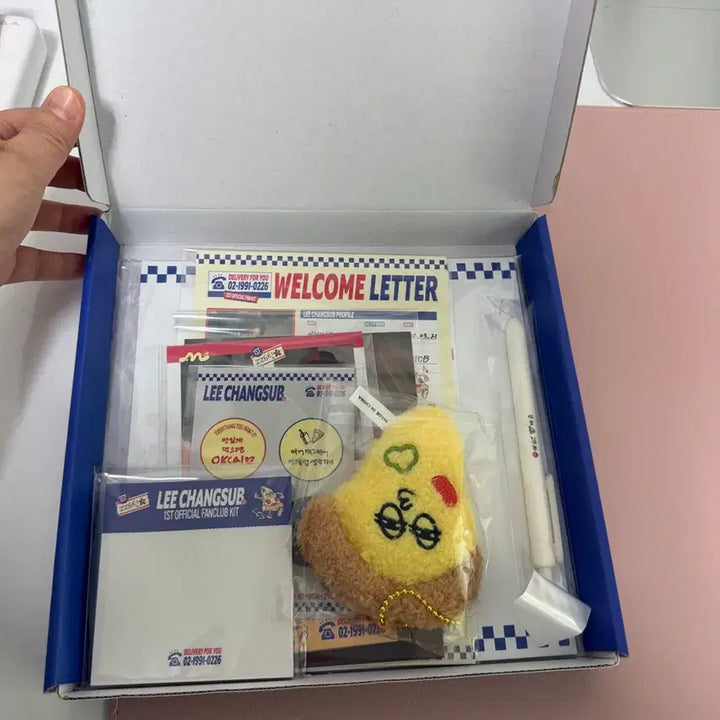 [BUNJANG] BTOB Lee Changsub 1st Generation Fanclub Fan Kit / 이창섭 팬클럽 팬키트