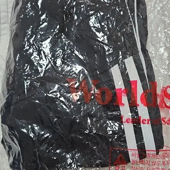 [BUNJANG] School Uniform Winter Tracksuit Bottoms Size 115 / 새상품 입니다. 동복 체육복 긴바지 115