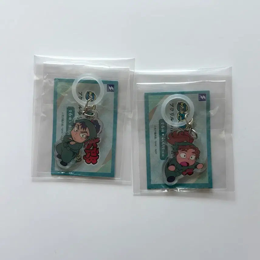 [BUNJANG] Nintama Rantarou Isaku &amp; Tomesaburo "Ninja Boy" Bundle Set (Sealed) / [일괄] 닌타마 메지루시 미개봉 이사쿠 토메사부로 닌자보이 란타로