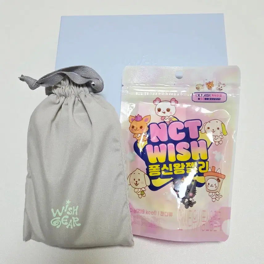 [BUNJANG] NCT WISH x Sansan Gear Wallet Collaboration Bundle Set (Light Gray) / 엔시티위시 산산기어 월렛 콜라보 지갑 위시 젤리 구성