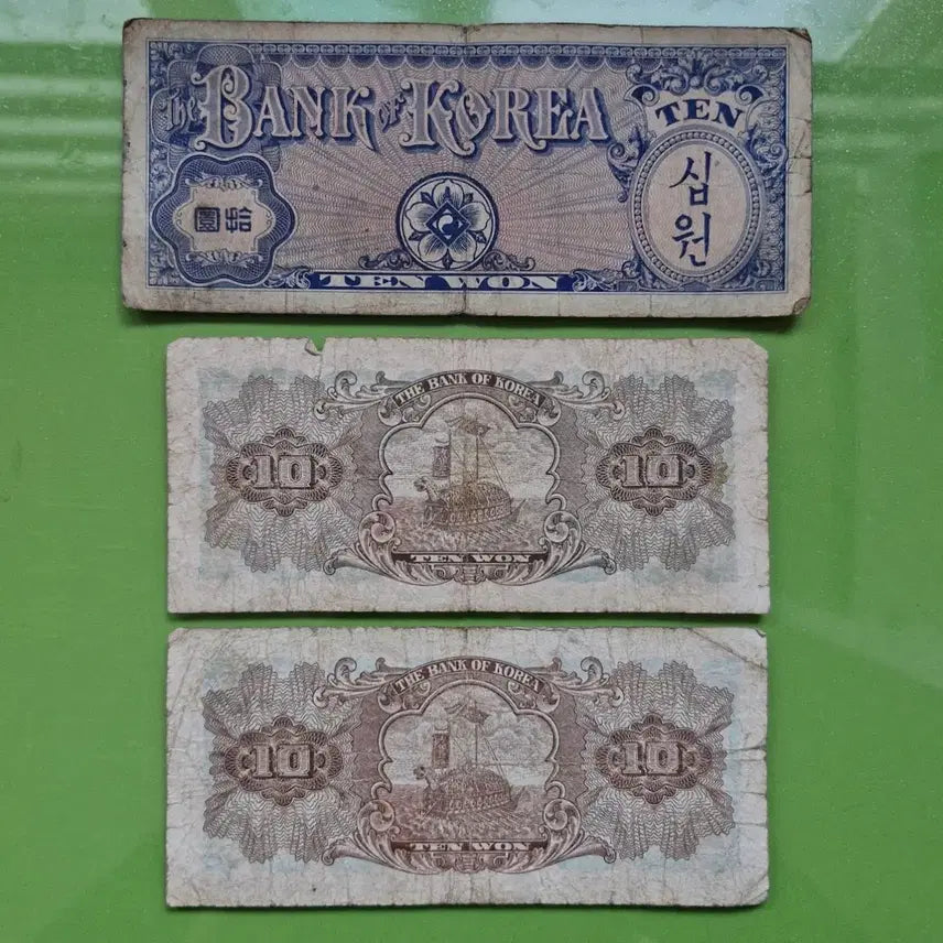 [BUNJANG] Set of 3 Old Korean Ten Won Coins (Turtle Ship, Cheomseongdae) / 옛날지폐 3장 거북선 십원 첨성대 십원