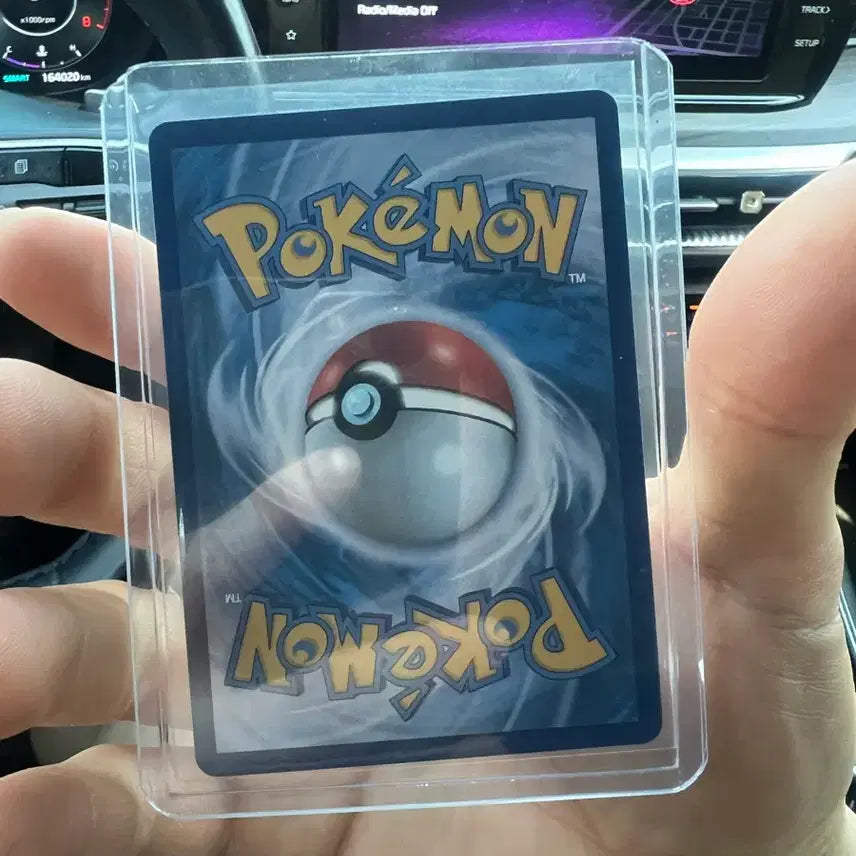 [BUNJANG] Pokemon Mega Greninja EX Card SAR / 포켓몬 메가개굴닌자 EX 카드 SAR