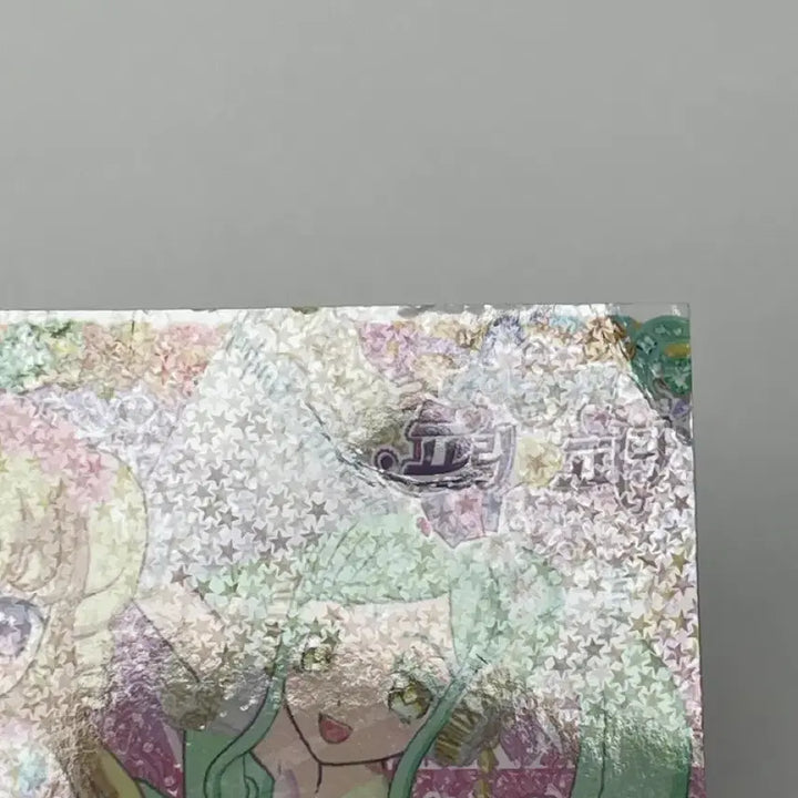 [BUNJANG] Pripara Idol Time Half Limited Coordi Dream Ticket Yui Paruru / 프리파라 아이돌 타임 하프 한정 코디 드림 티켓 유이 파루루