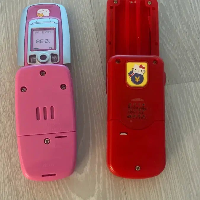 [BUNJANG] Vintage Hello Kitty Phone Bundle / 고전키티폰 (일괄판매)
