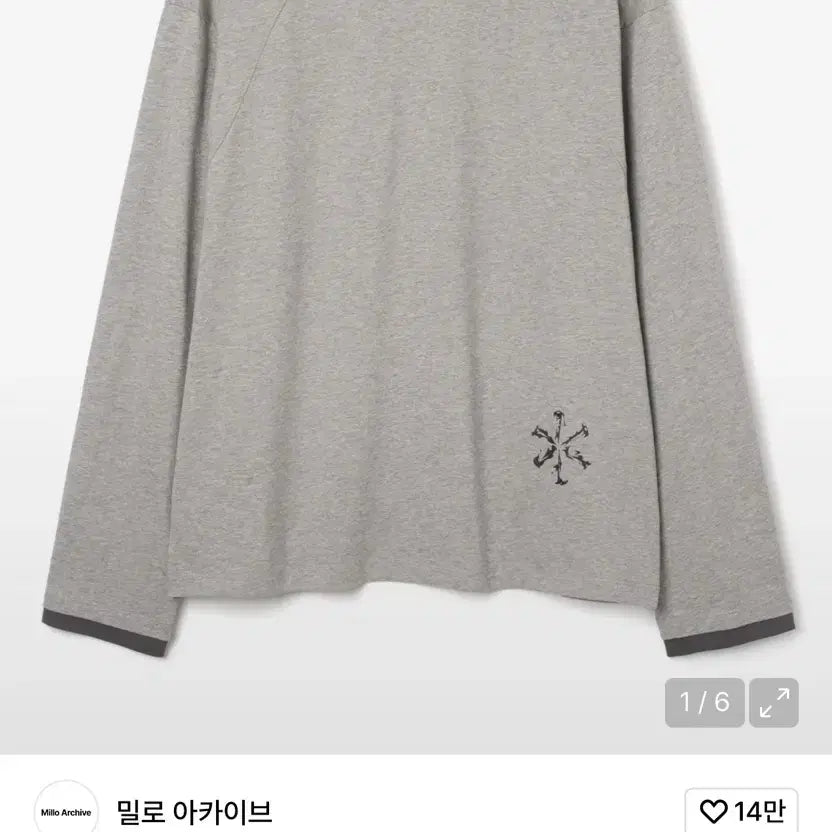 [BUNJANG] Milo Archive Incision Identity Long Sleeve Melange Grey / (M) 밀로 아카이브 인시전 아이덴티티 롱슬리브 멜란지 그레이