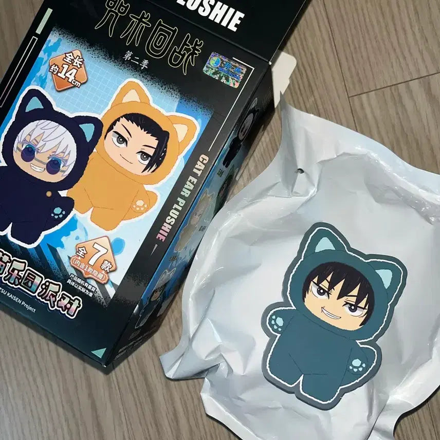 [BUNJANG] Jujutsu Kaisen Toji Fushiguro eaki Plush (Sealed) / [미개봉/정품] 주술회전 eaki 주부부 토우지