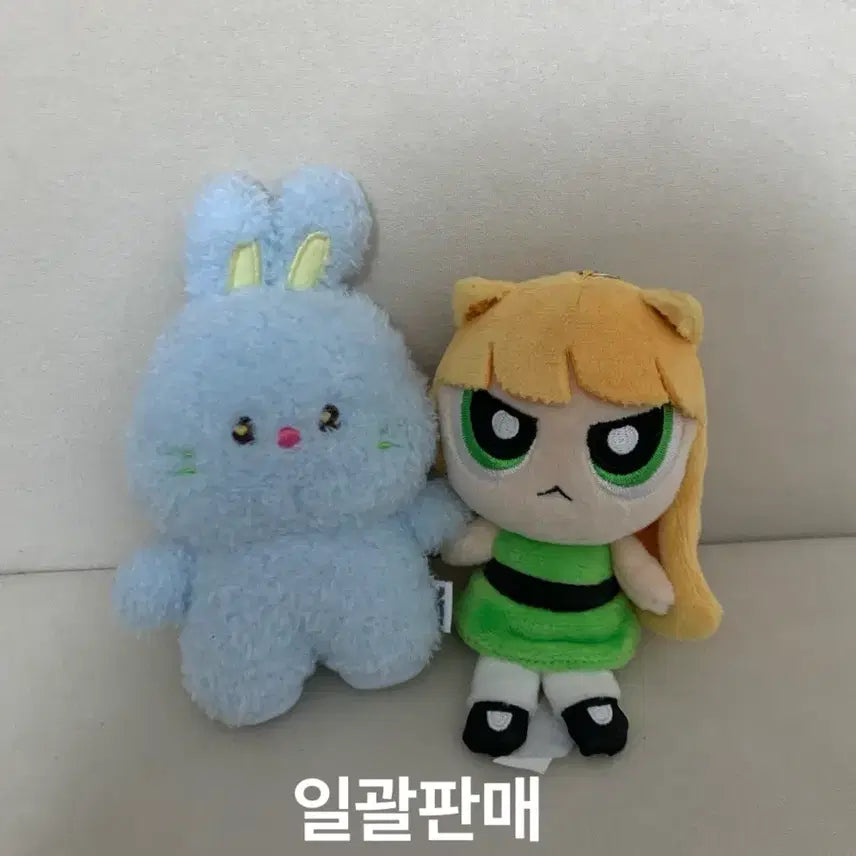 [BUNJANG] NewJeans Powerpuff Girls Haerin Keychain / 뉴진스 파워퍼프걸 해린 키링