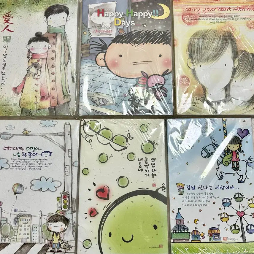[BUNJANG] Vintage Letter Paper Memo Pad Set / 고전문구 빈티지 편선지 편지지 메모 패드