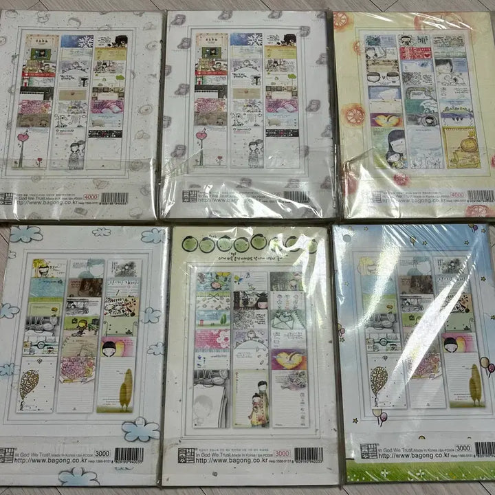 [BUNJANG] Vintage Letter Paper Memo Pad Set / 고전문구 빈티지 편선지 편지지 메모 패드