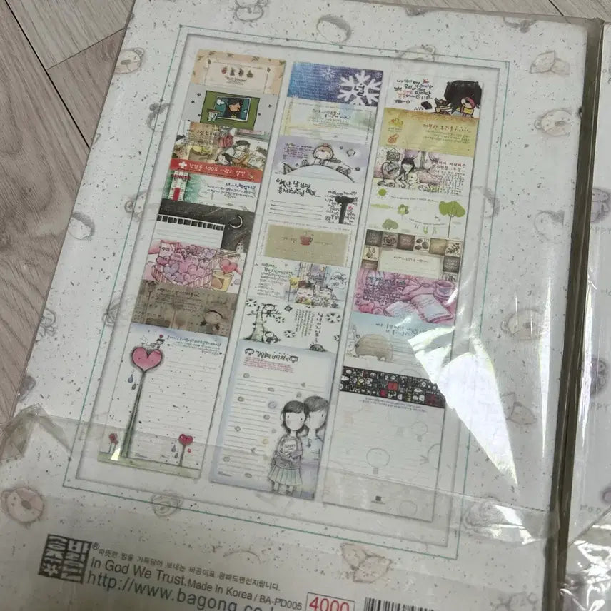 [BUNJANG] Vintage Letter Paper Memo Pad Set / 고전문구 빈티지 편선지 편지지 메모 패드
