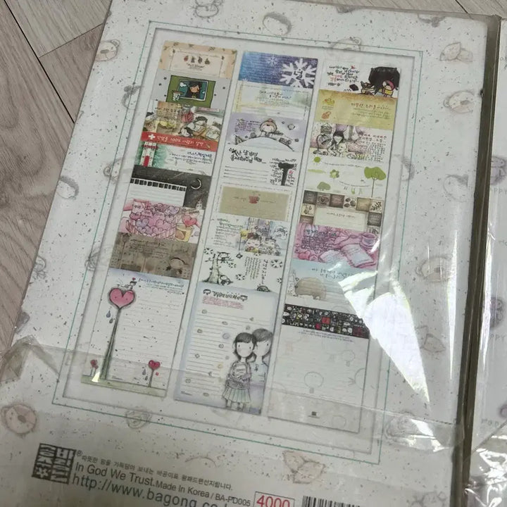 [BUNJANG] Vintage Letter Paper Memo Pad Set / 고전문구 빈티지 편선지 편지지 메모 패드