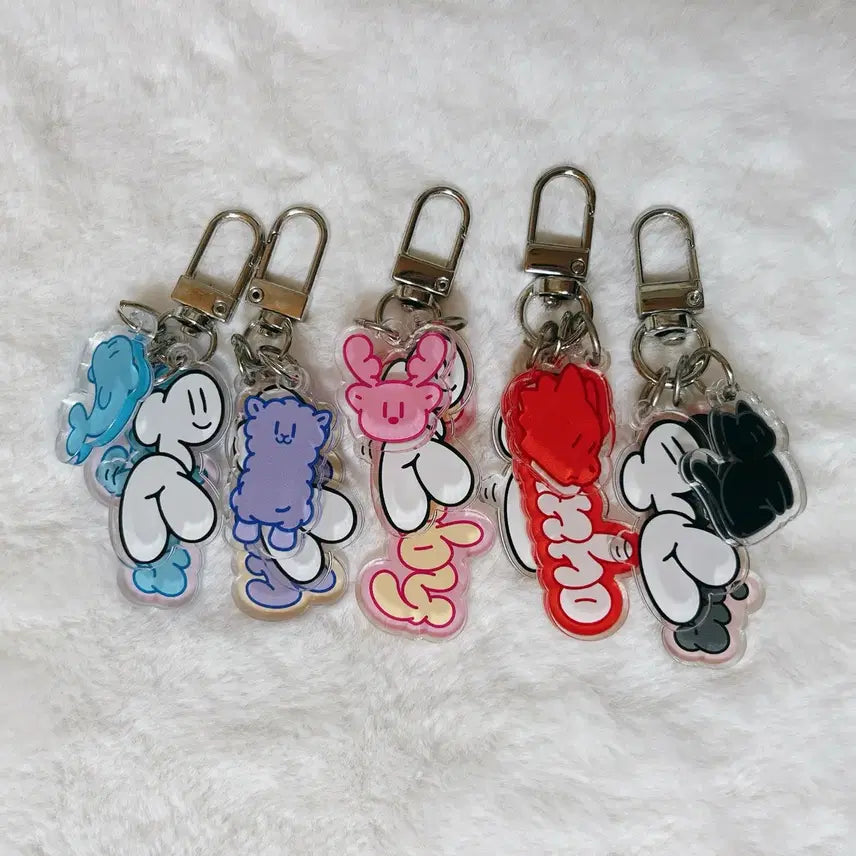 [BUNJANG] PLAVE Samwhyne Keyring Bundle Set / 플레이브 삼왜 키링(일괄판매)