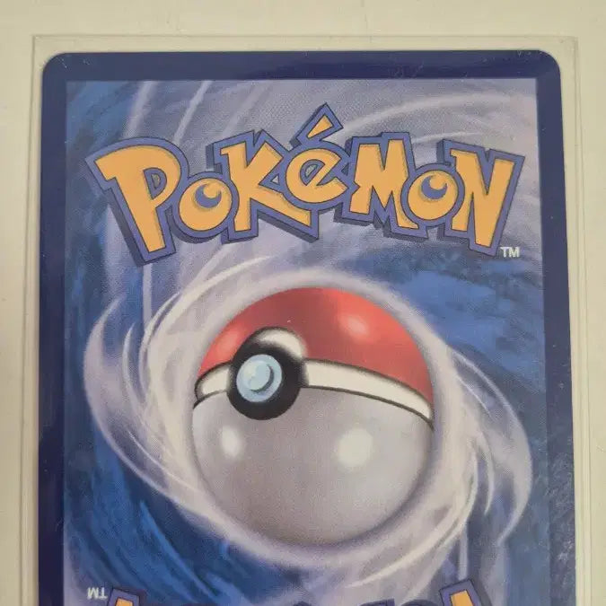 [BUNJANG] Pokemon Lillie&
