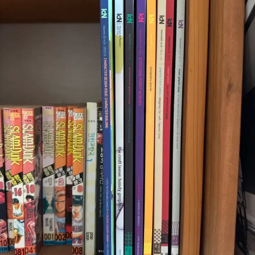 [BUNJANG] IDN Magazine Collection (Approx. 44 Issues) / IDN 매거진 44권가량