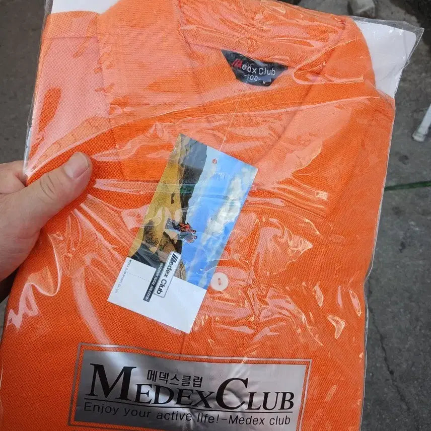 [BUNJANG] Medex Club Orange Polo Shirt Size 100 / 메덱스클럽 오렌지 폴로셔츠 100 새상품