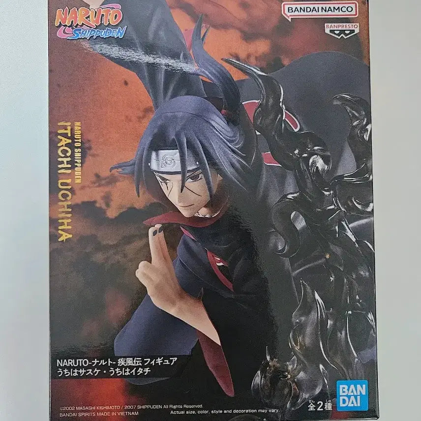 [BUNJANG] Itachi Uchiha G.I.G.O. Figure / 이타치 GIGO 피규어